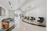 860 Peachtree Street - Photo 37