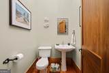 4616 & 4237 Crow Creek Road - Photo 91