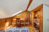 4616 & 4237 Crow Creek Road - Photo 94