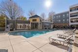 870 Inman Village Parkway - Photo 15