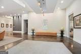 870 Inman Village Parkway - Photo 18