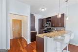 870 Inman Village Parkway - Photo 6