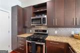 870 Inman Village Parkway - Photo 7