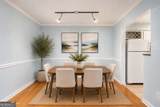 5143 Roswell Road - Photo 13