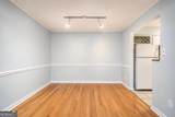 5143 Roswell Road - Photo 14
