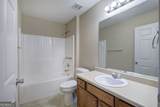 150 Old Mill Road - Photo 37