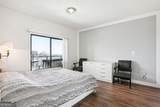 1280 Peachtree Street - Photo 12