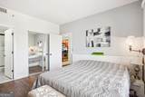 1280 Peachtree Street - Photo 14