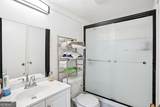 1280 Peachtree Street - Photo 15