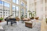 1280 Peachtree Street - Photo 19