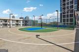 1280 Peachtree Street - Photo 20