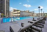 1280 Peachtree Street - Photo 22