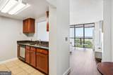 1280 Peachtree Street - Photo 5