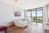 1280 Peachtree Street - Photo 6