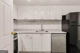1501 Clairmont Road - Photo 3