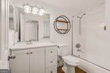 1501 Clairmont Road - Photo 5