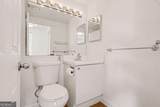 1501 Clairmont Road - Photo 8