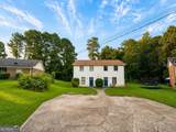 860 Tybee Court - Photo 4