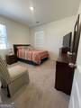 205 Sullivan Street - Photo 16