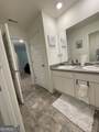 205 Sullivan Street - Photo 22