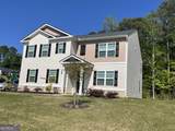 205 Sullivan Street - Photo 3
