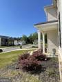 205 Sullivan Street - Photo 4
