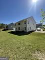 205 Sullivan Street - Photo 6