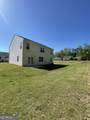 205 Sullivan Street - Photo 7