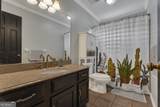 164 Cloister Drive - Photo 47