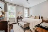 214 Blandford Way - Photo 34