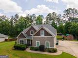 183 Edgemont Court - Photo 1