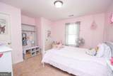 183 Edgemont Court - Photo 26