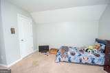 183 Edgemont Court - Photo 29