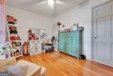 1327 Lakeshore Drive - Photo 35