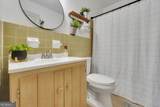 1327 Lakeshore Drive - Photo 52