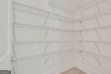 4810 Gadwall Way - Photo 24