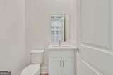4810 Gadwall Way - Photo 33