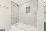 2908 Browns Mill Road - Photo 48