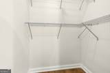 2908 Browns Mill Road - Photo 51