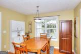1106 Caroline Court - Photo 11