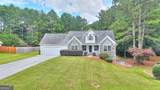 1106 Caroline Court - Photo 2