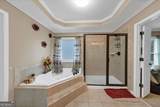 604 Arbor Ridge - Photo 30