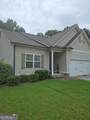 511 Tradition Place - Photo 2