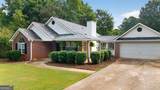 116 Dana Drive - Photo 6