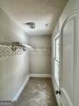 142 Mabry Road - Photo 12