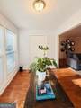 1103 Summit North Drive - Photo 11