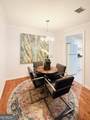 1103 Summit North Drive - Photo 5