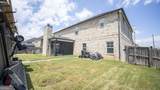 619 Samantha Brooke Way - Photo 56