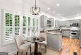 574 Wabash Avenue - Photo 16
