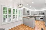 574 Wabash Avenue - Photo 17